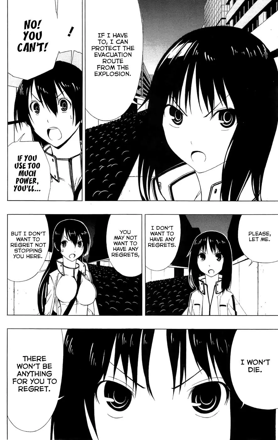 Read Gamma en Manga Online