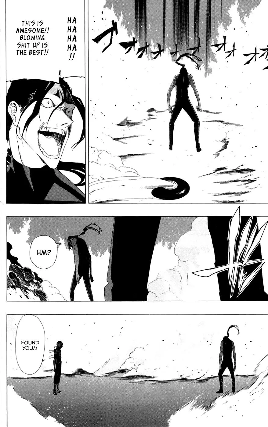 Read Gamma en Manga Online