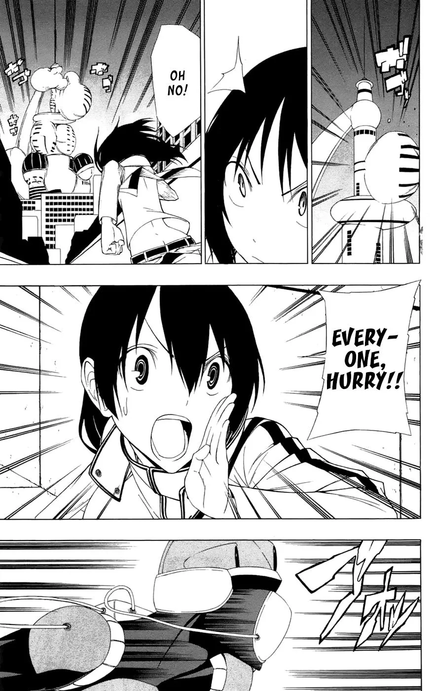 Read Gamma en Manga Online