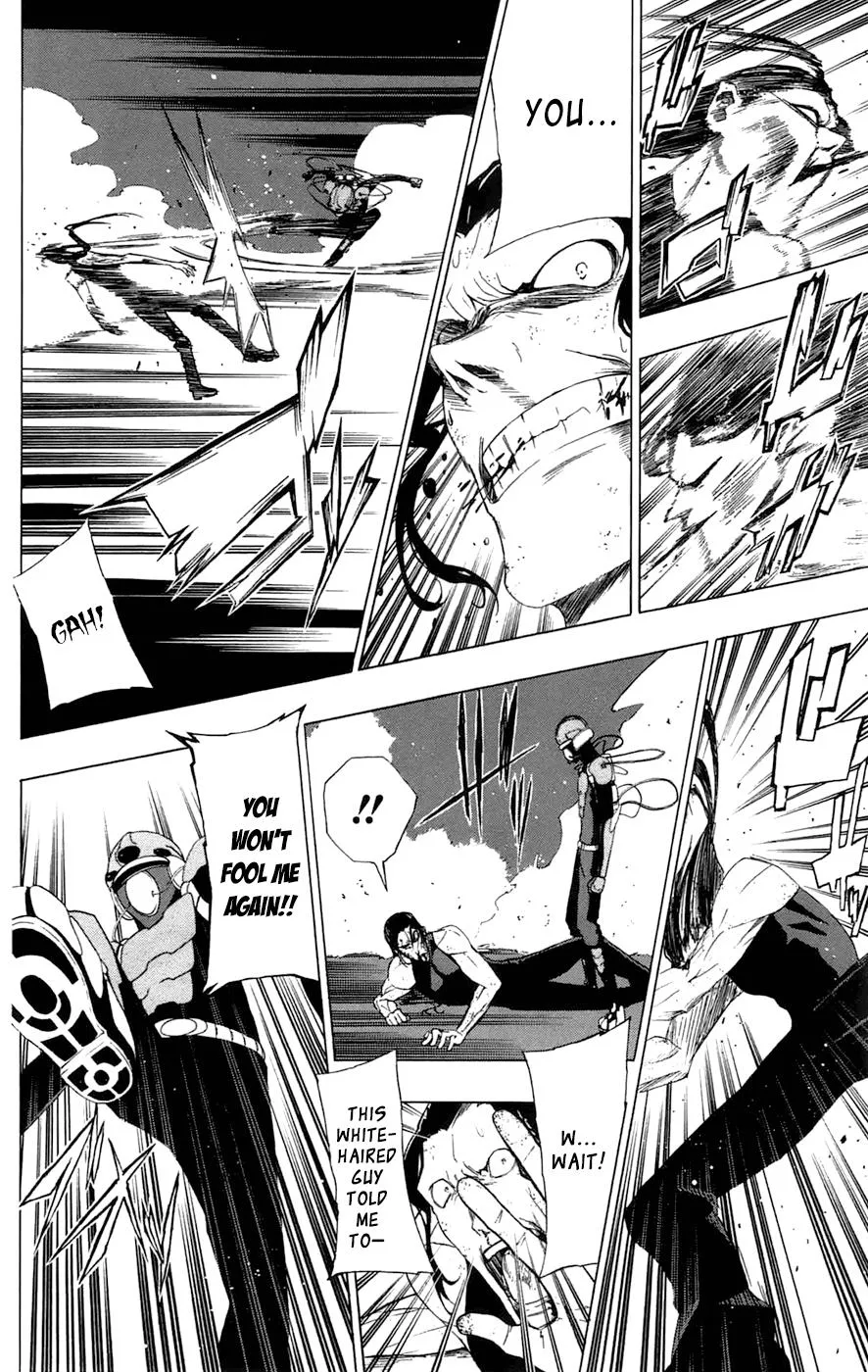 Read Gamma en Manga Online