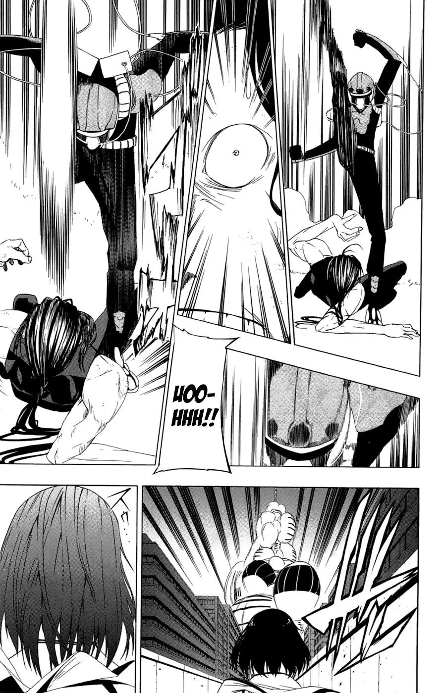 Read Gamma en Manga Online