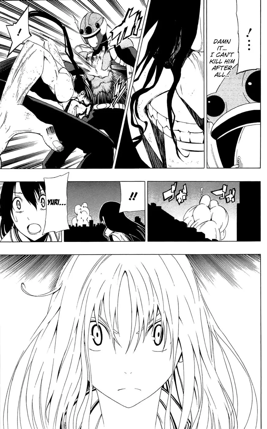 Read Gamma en Manga Online