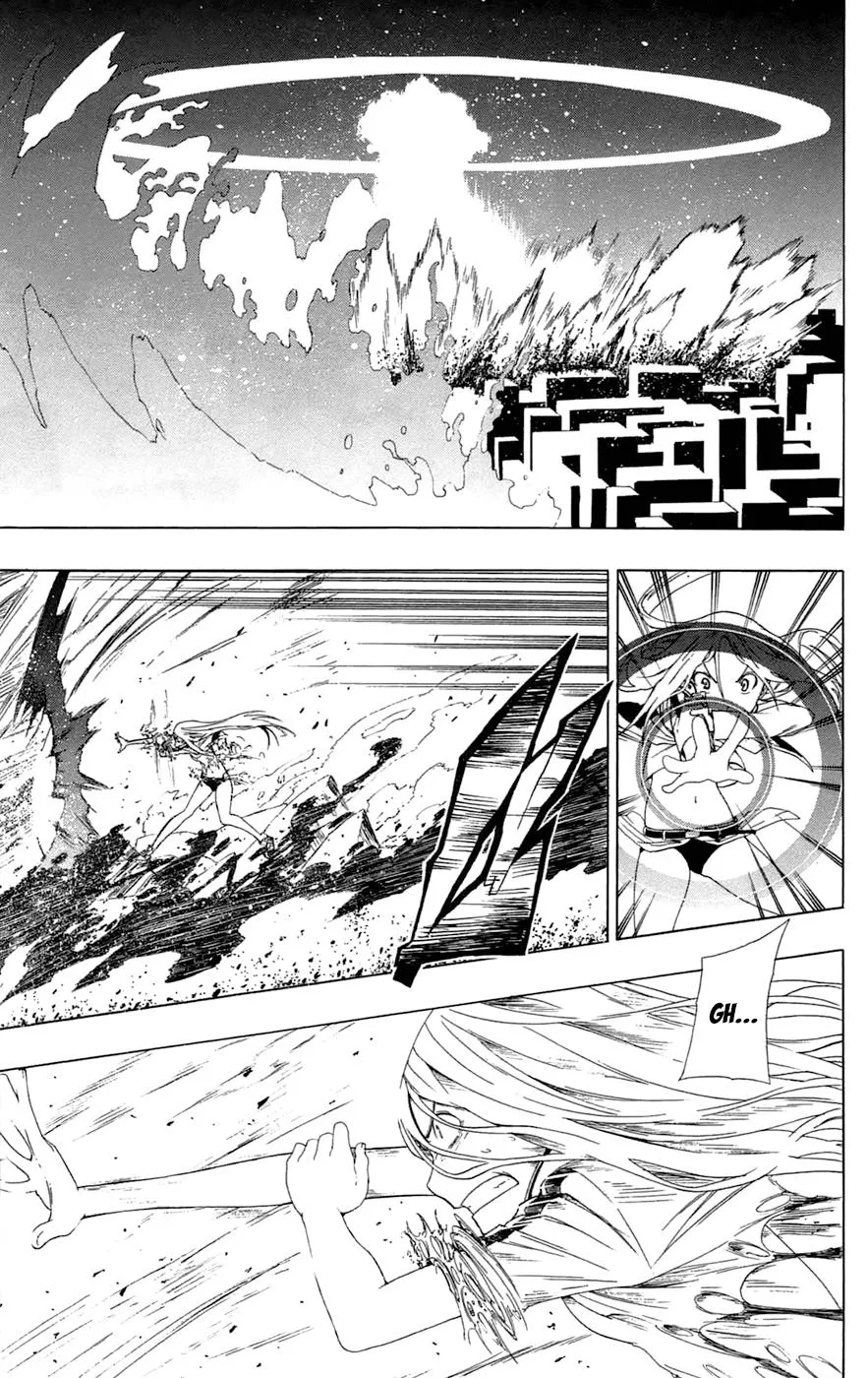 Read Gamma en Manga Online