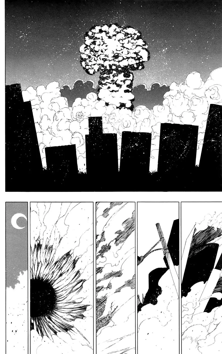 Read Gamma en Manga Online