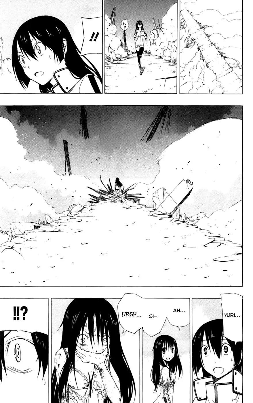 Read Gamma en Manga Online