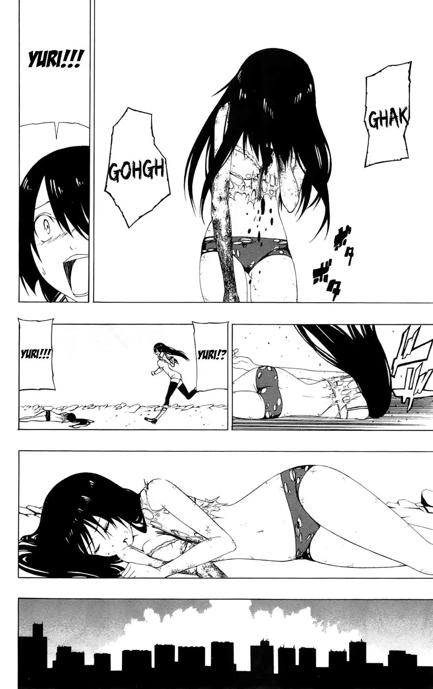 Read Gamma en Manga Online