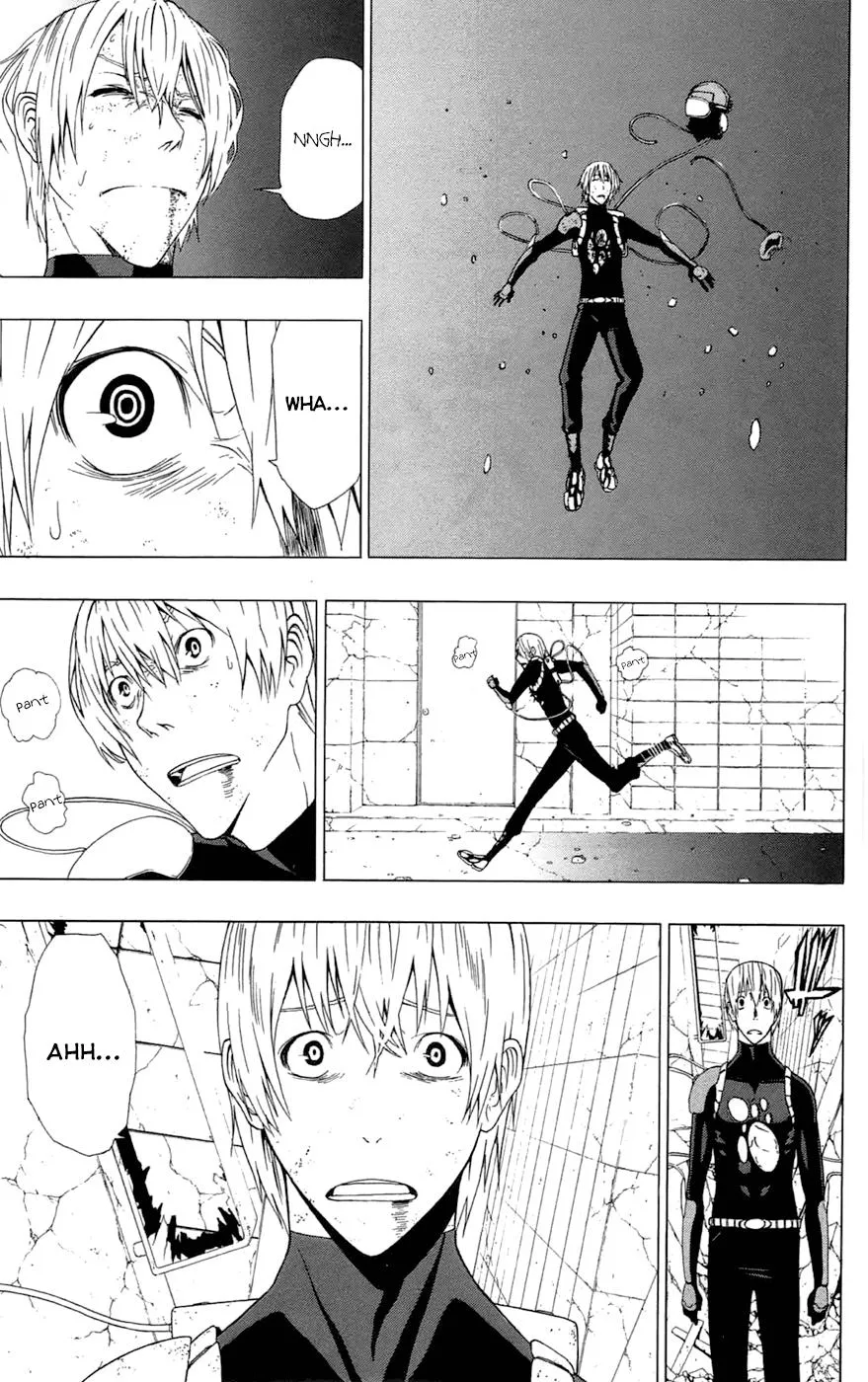 Read Gamma en Manga Online