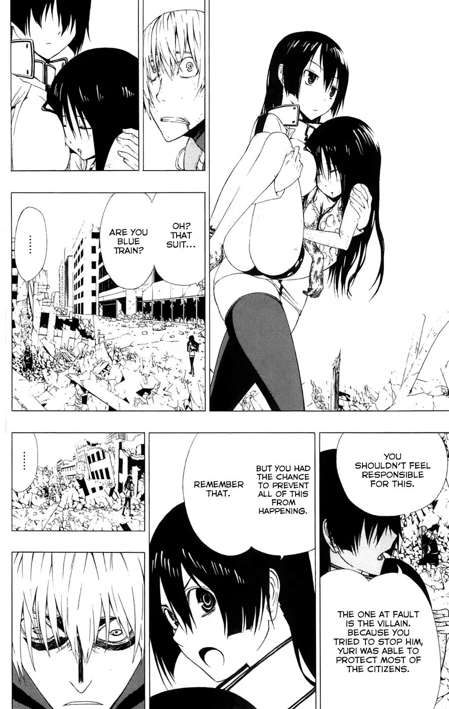 Read Gamma en Manga Online