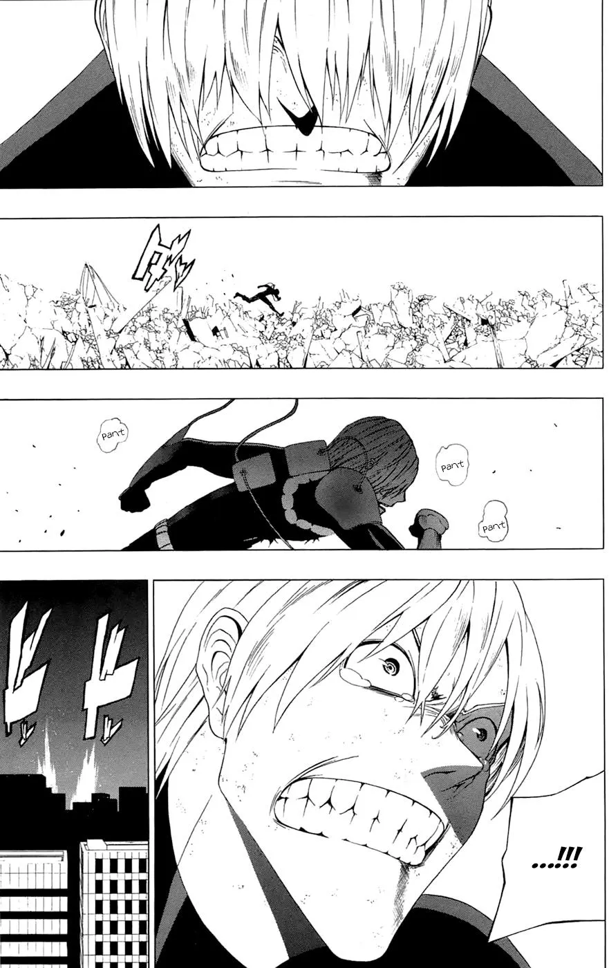 Read Gamma en Manga Online