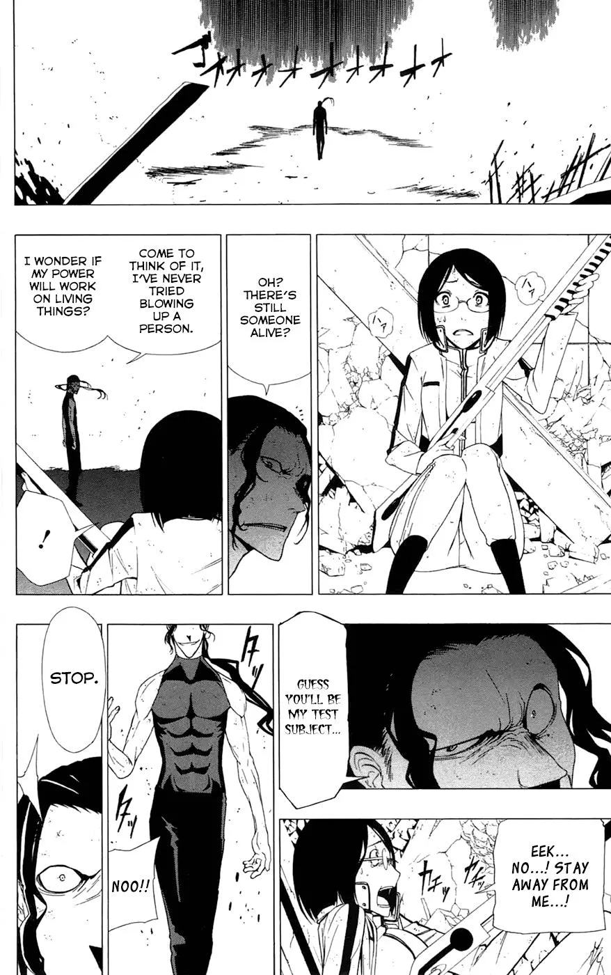 Read Gamma en Manga Online