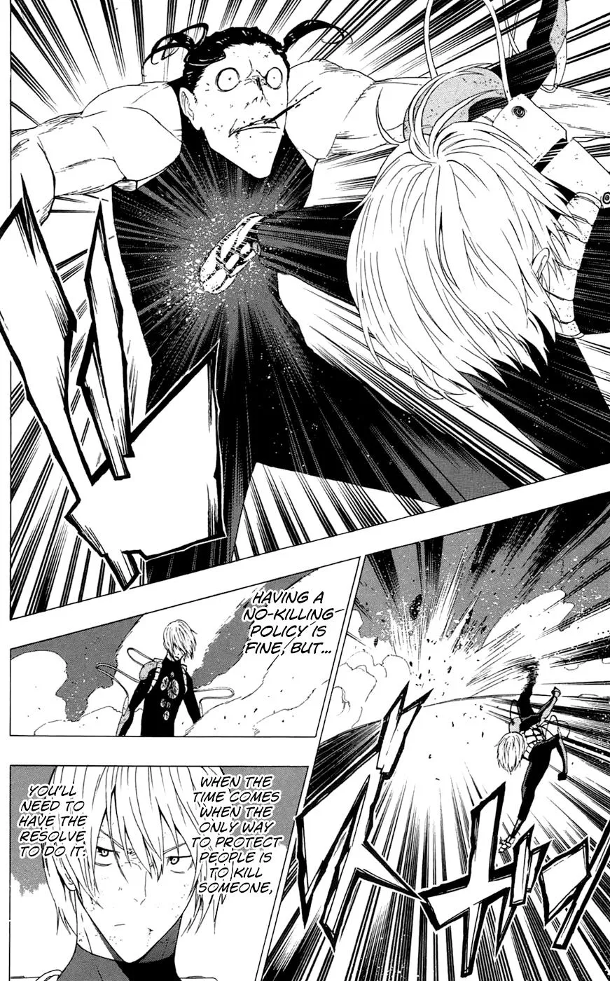 Read Gamma en Manga Online