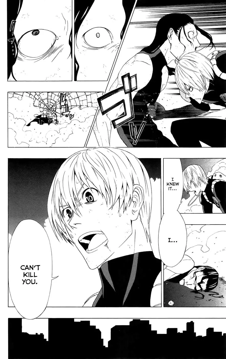 Read Gamma en Manga Online