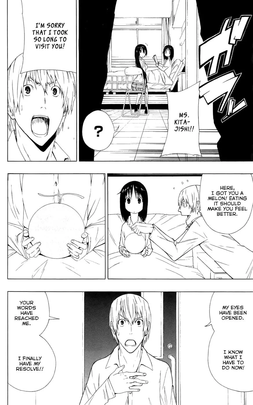 Read Gamma en Manga Online