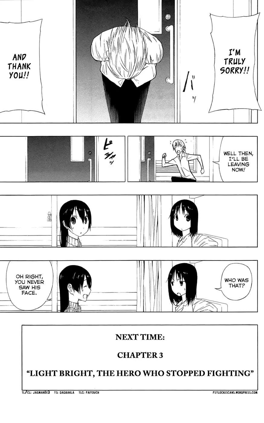 Read Gamma en Manga Online