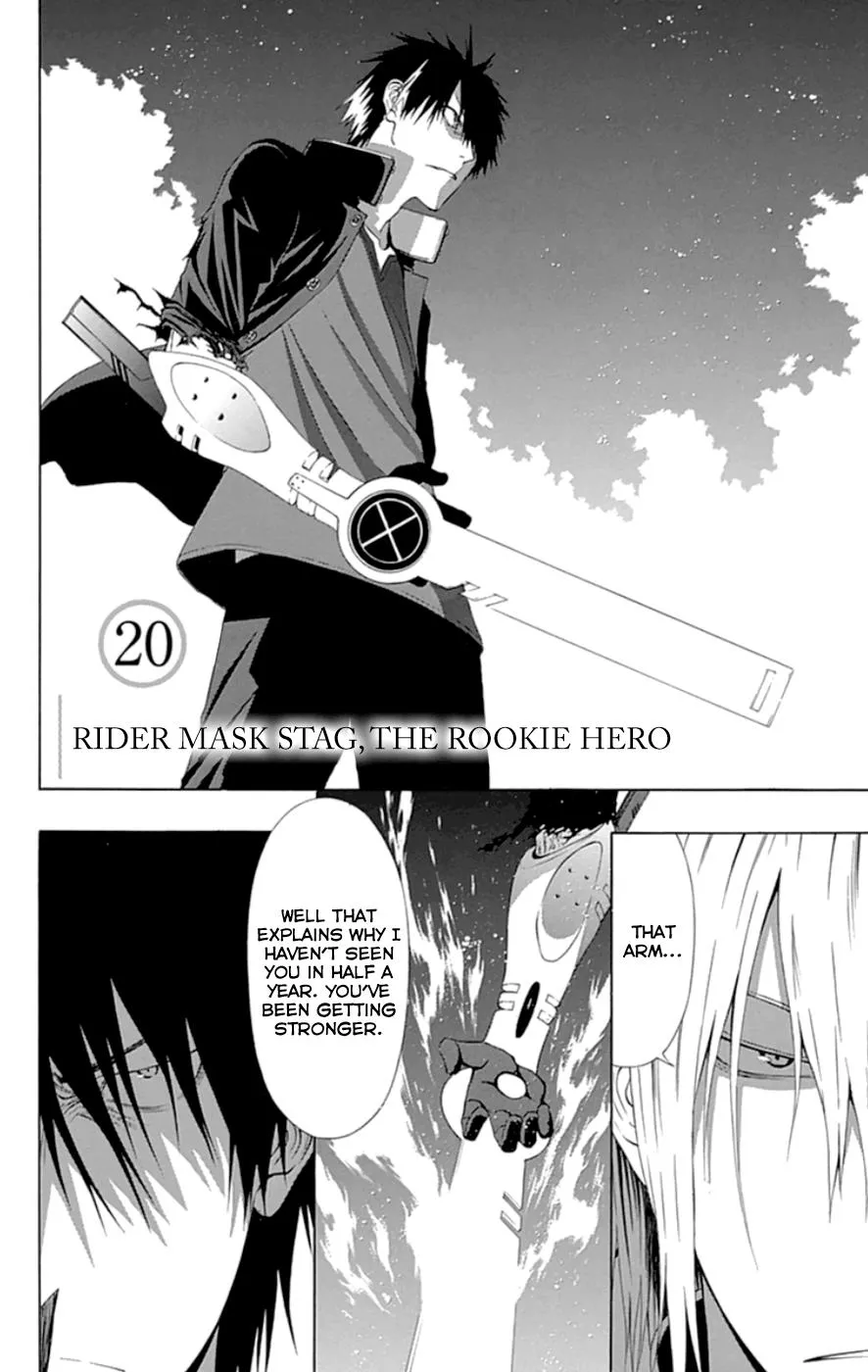 Read Gamma en Manga Online