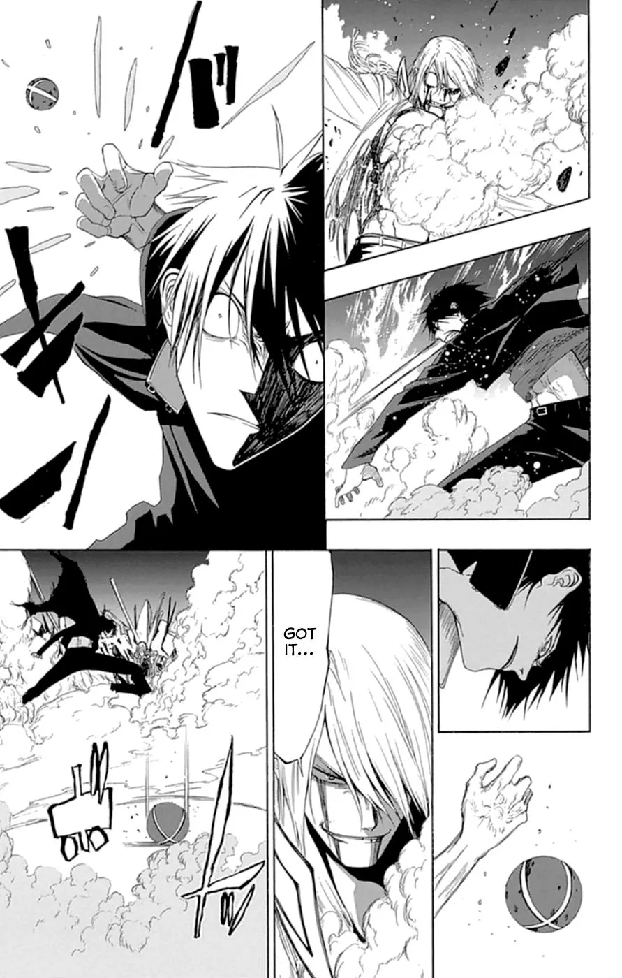 Read Gamma en Manga Online