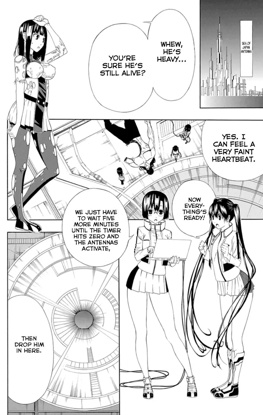 Read Gamma en Manga Online
