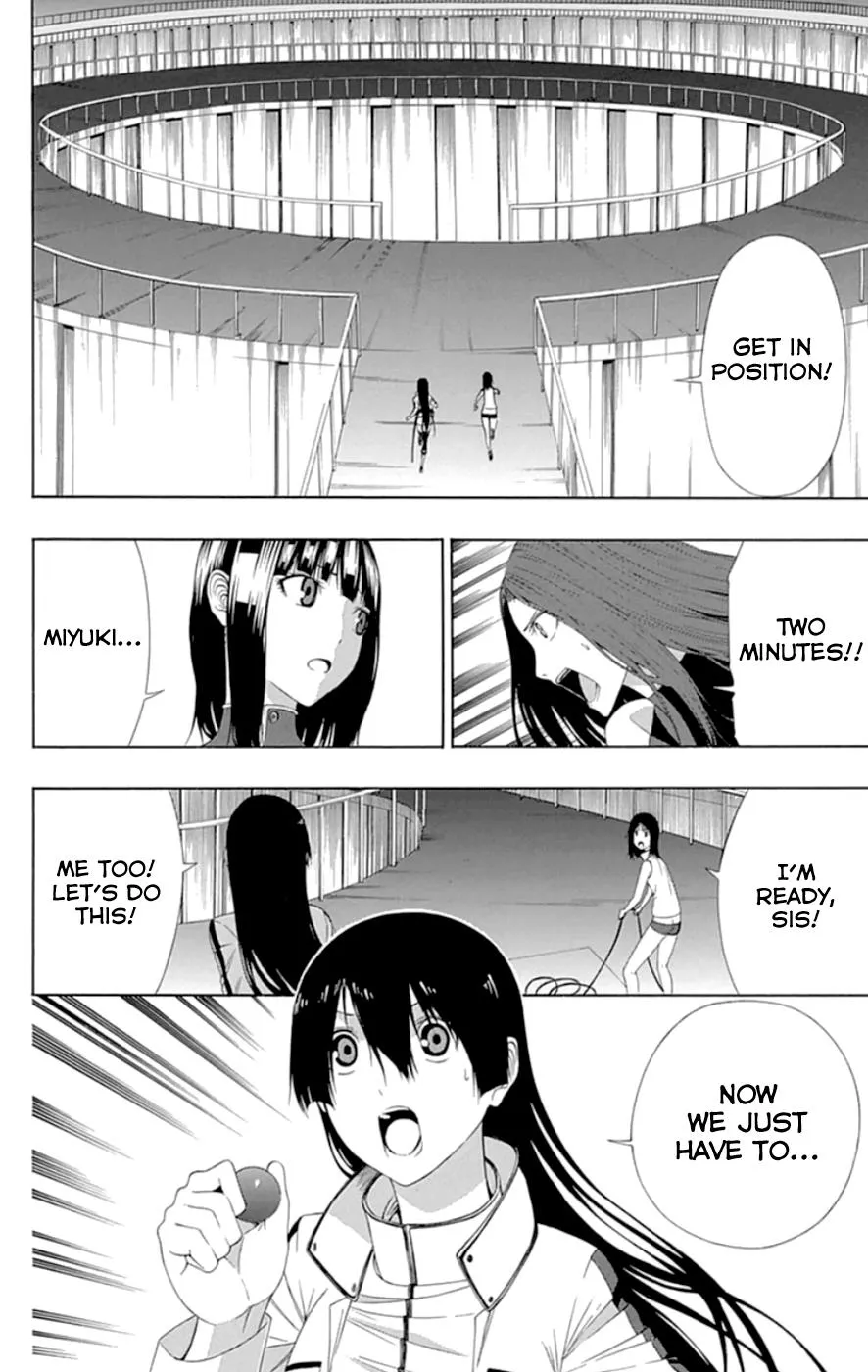 Read Gamma en Manga Online