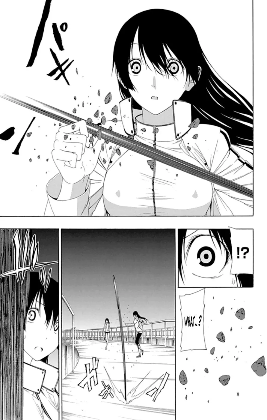Read Gamma en Manga Online