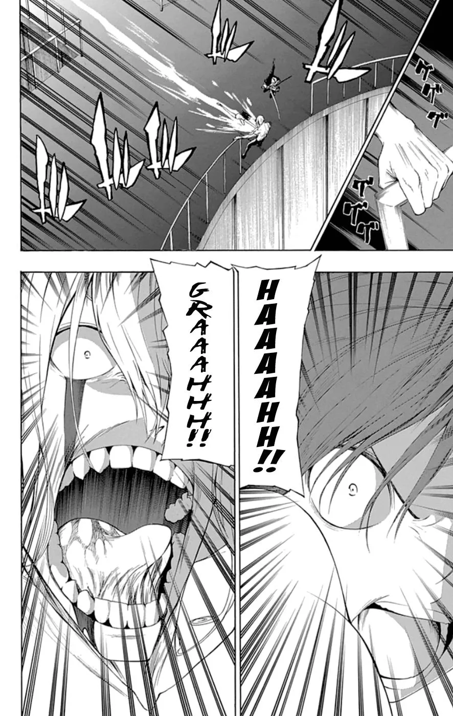 Read Gamma en Manga Online