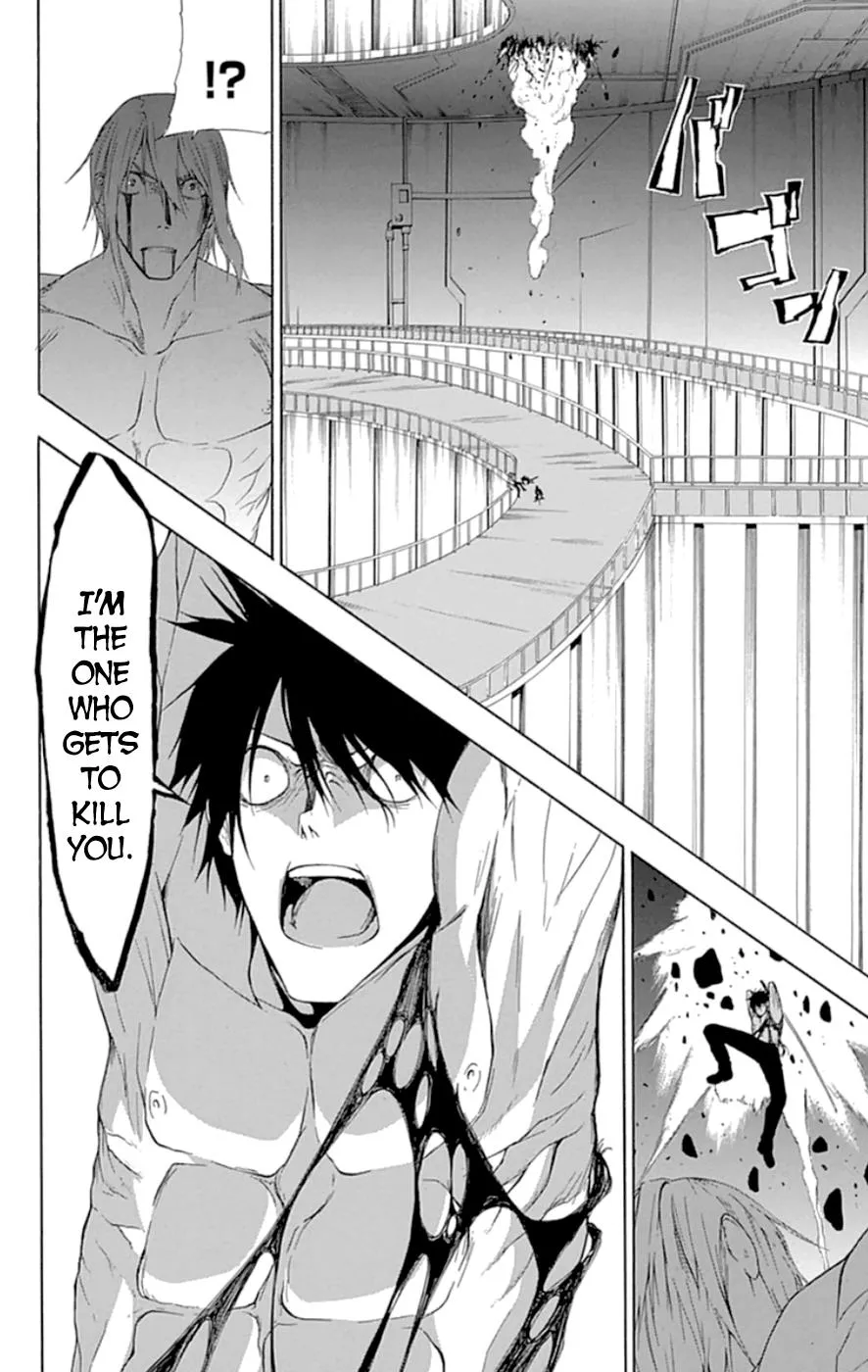 Read Gamma en Manga Online