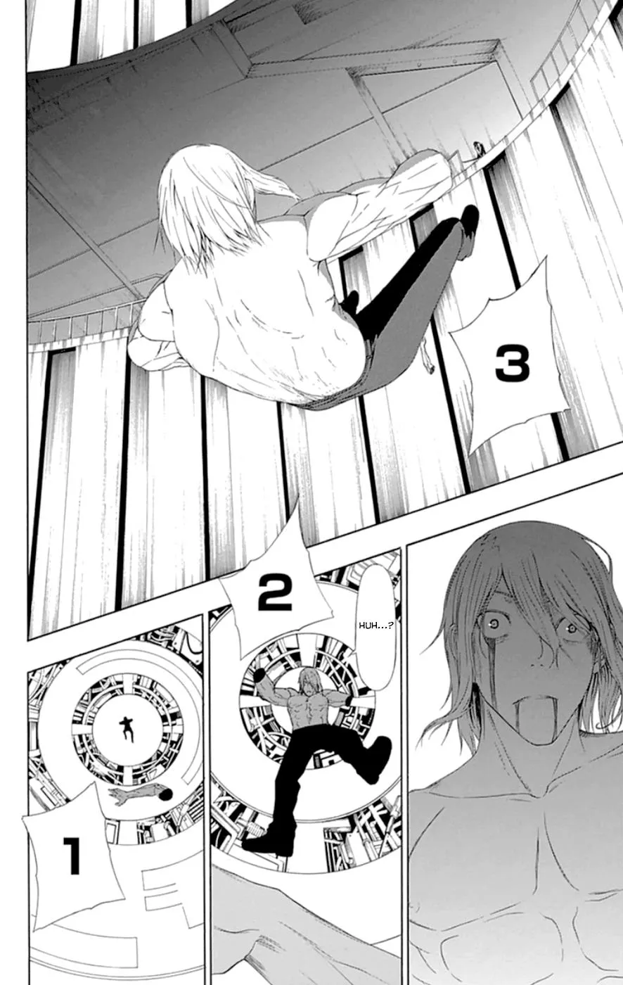 Read Gamma en Manga Online