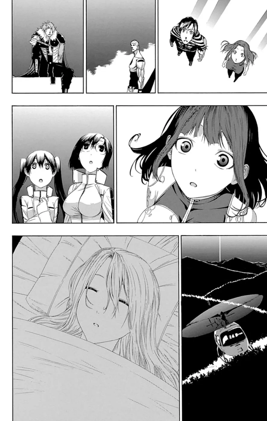 Read Gamma en Manga Online