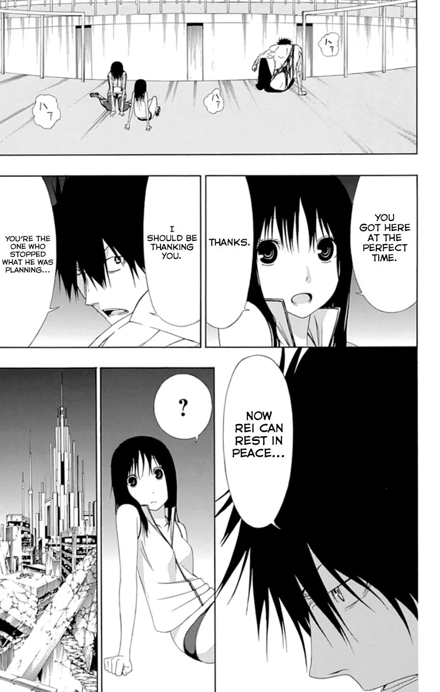 Read Gamma en Manga Online