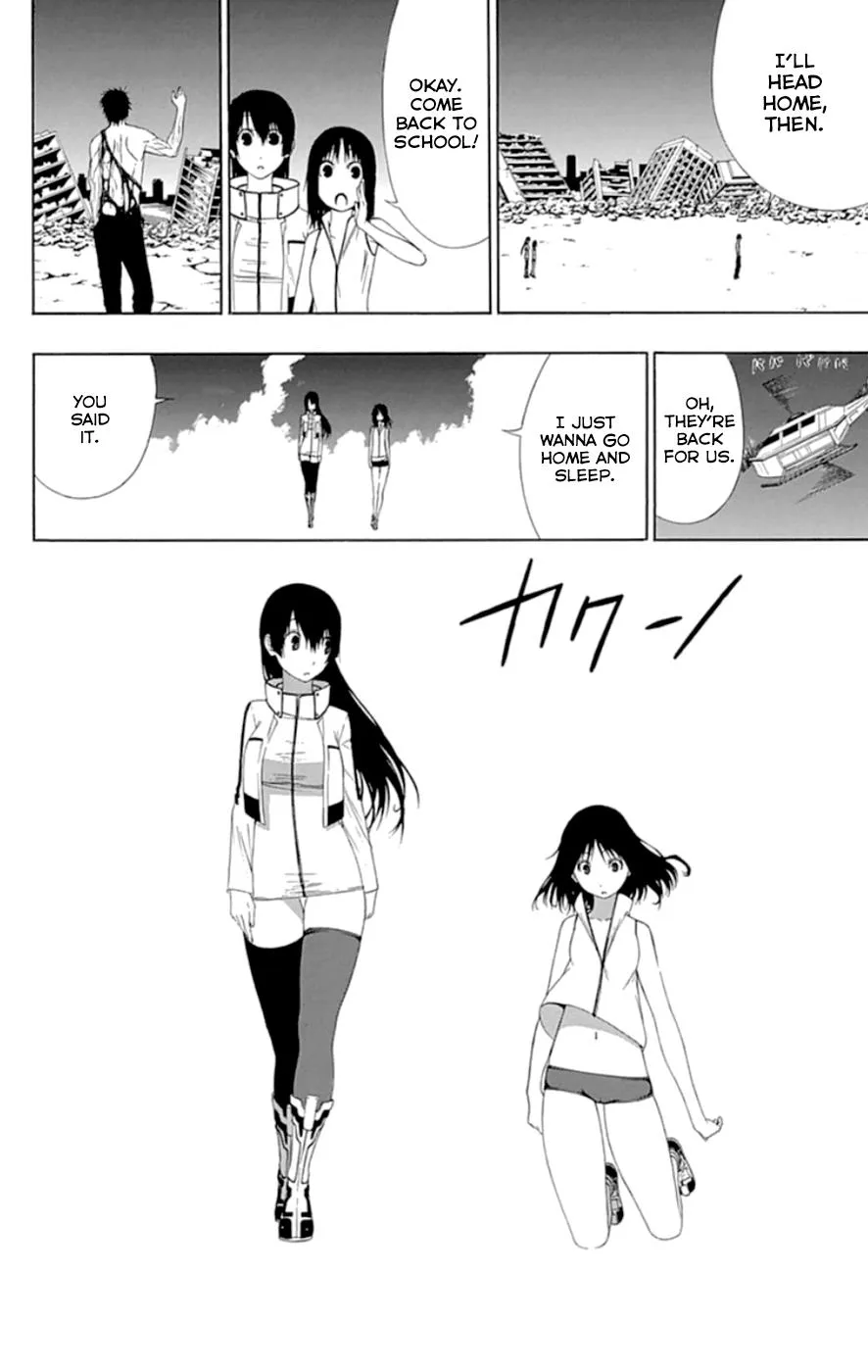 Read Gamma en Manga Online