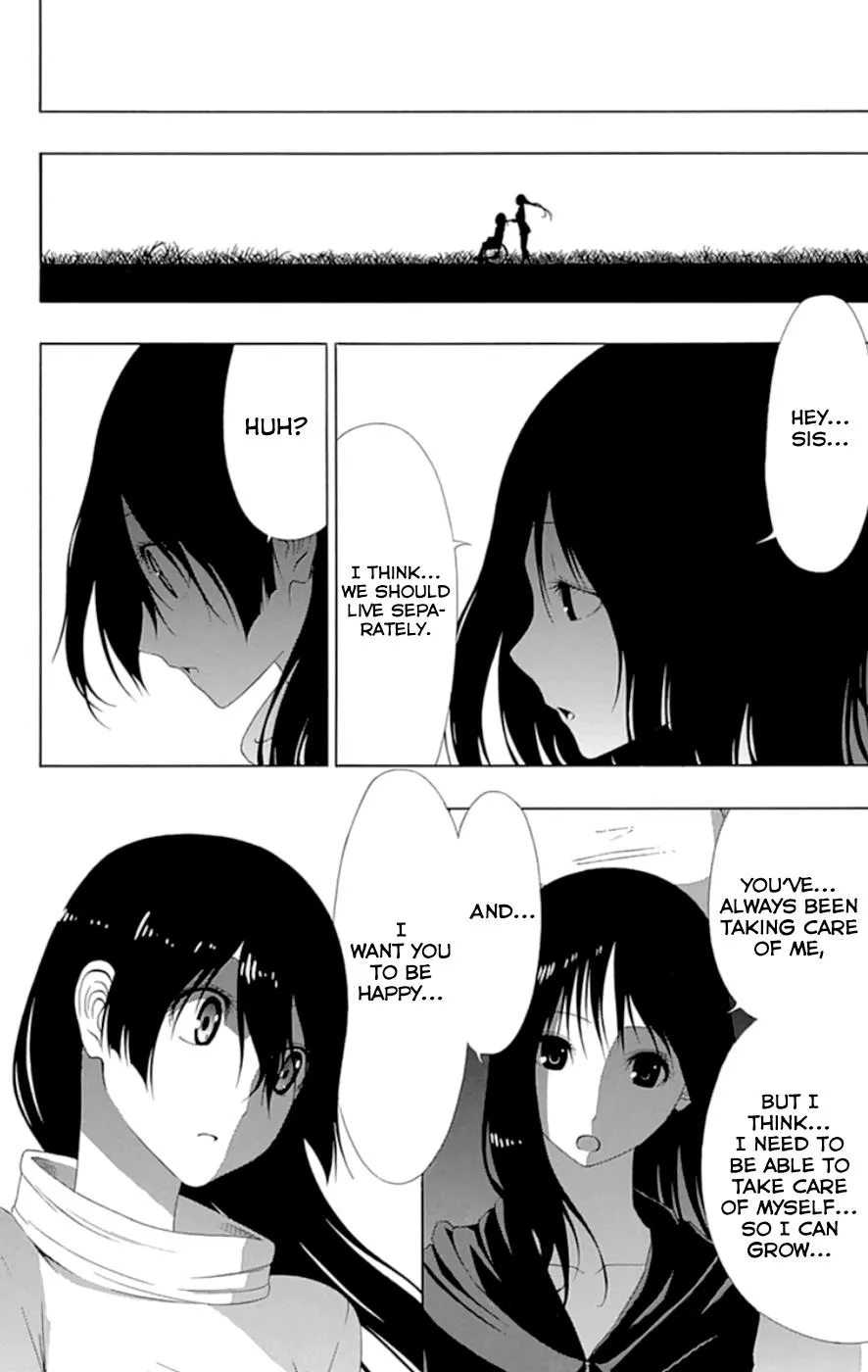 Read Gamma en Manga Online