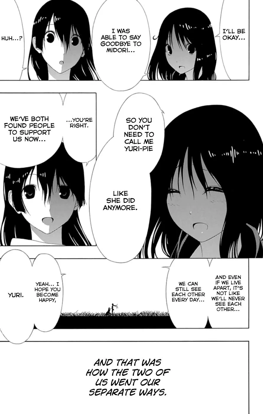 Read Gamma en Manga Online