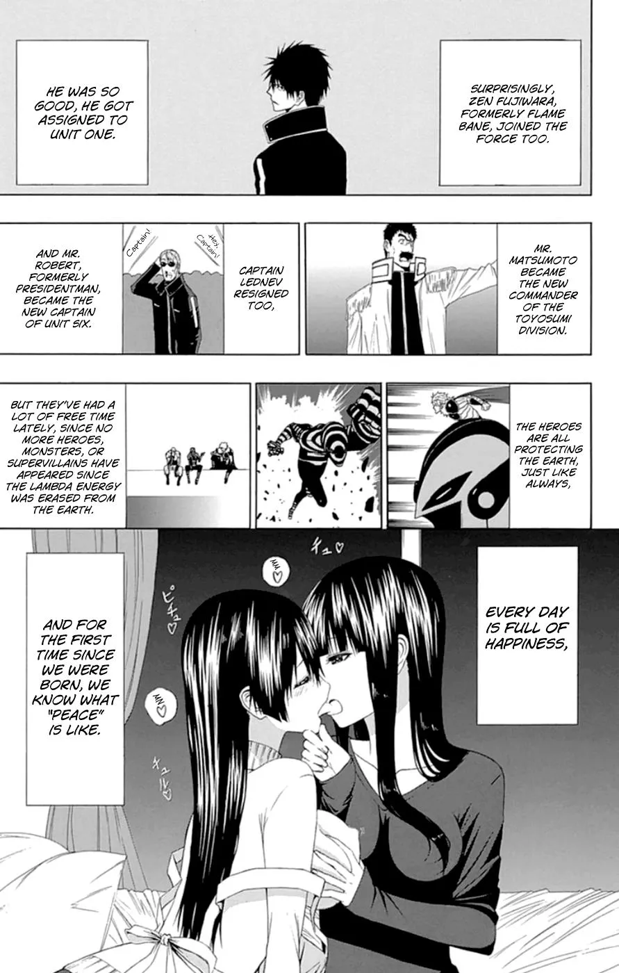 Read Gamma en Manga Online