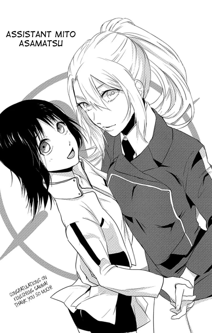 Read Gamma en Manga Online