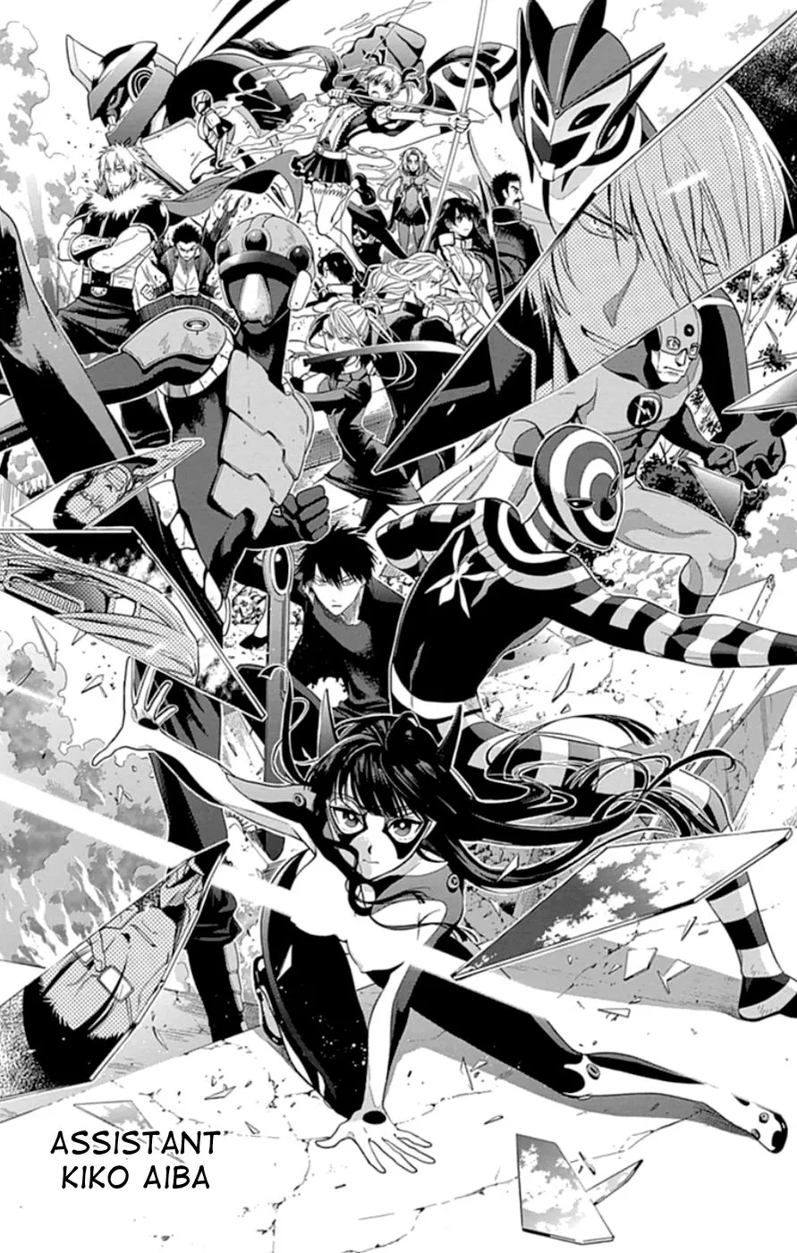 Read Gamma en Manga Online