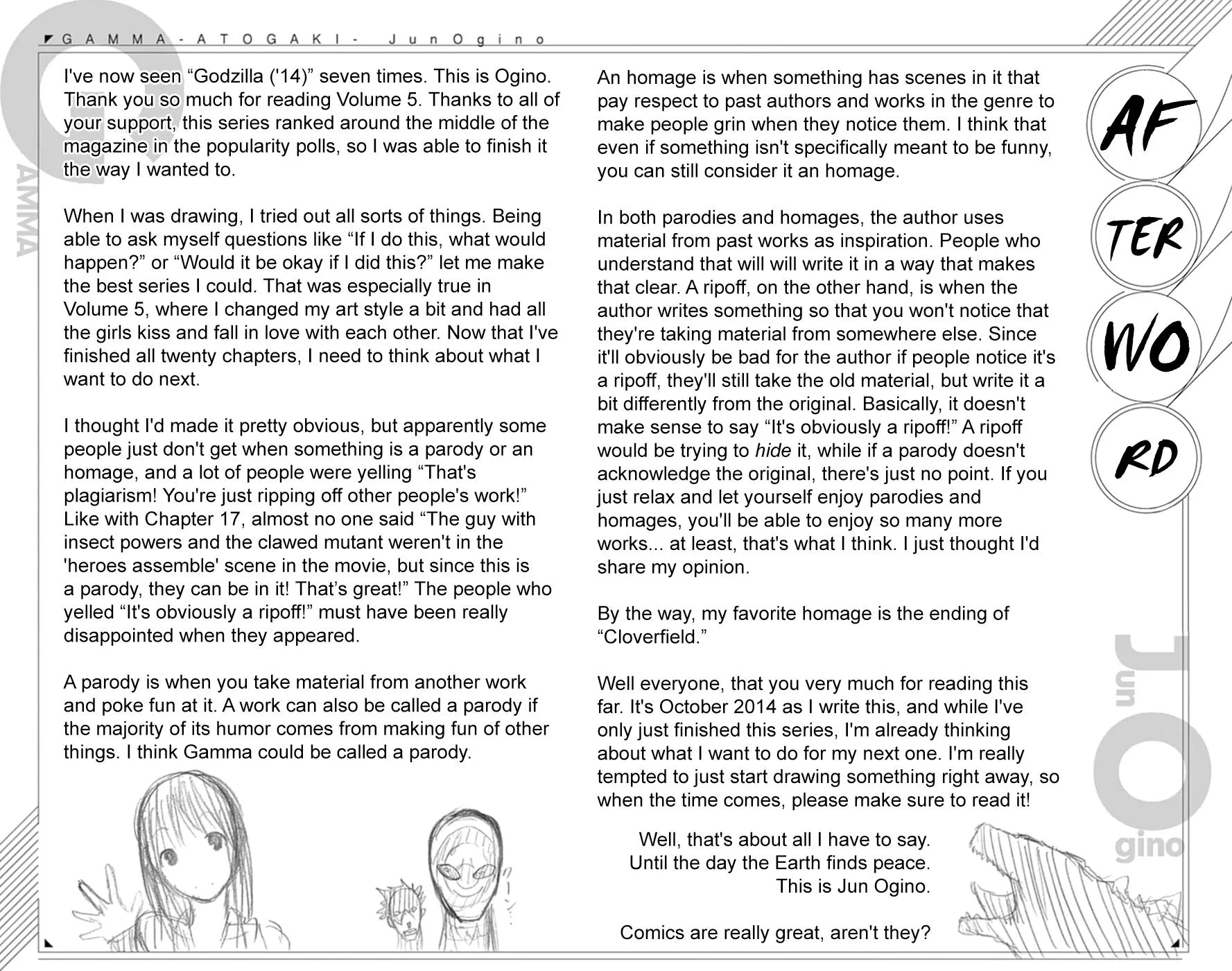Read Gamma en Manga Online