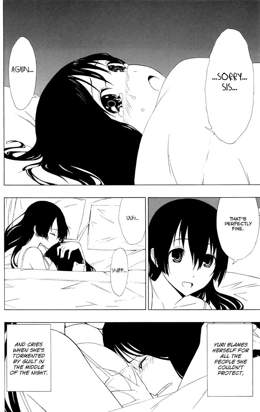 Read Gamma en Manga Online