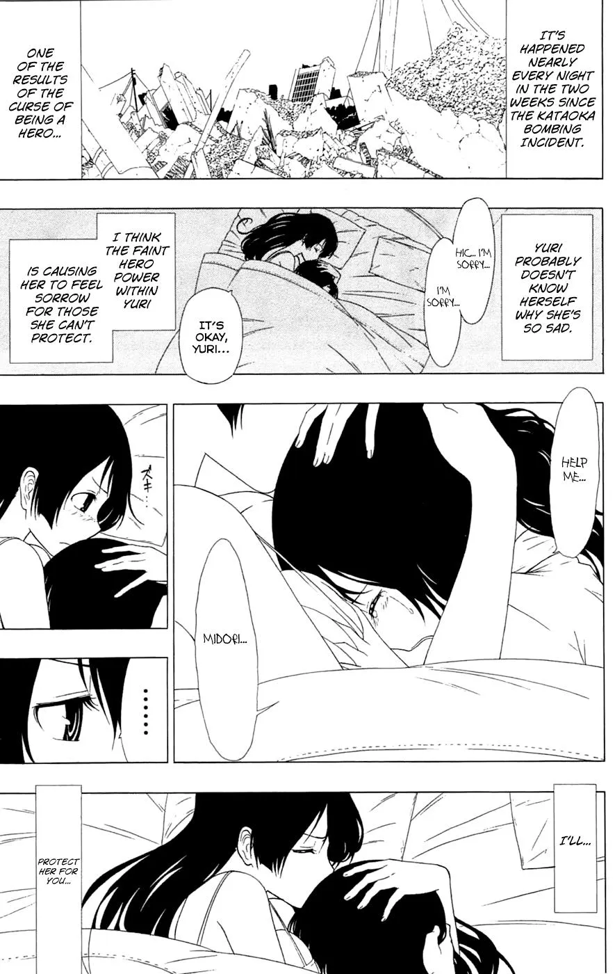 Read Gamma en Manga Online
