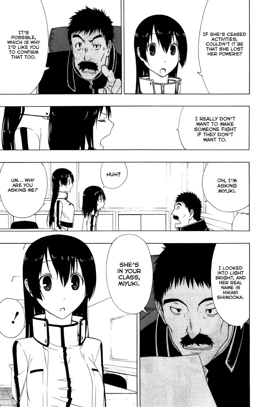 Read Gamma en Manga Online