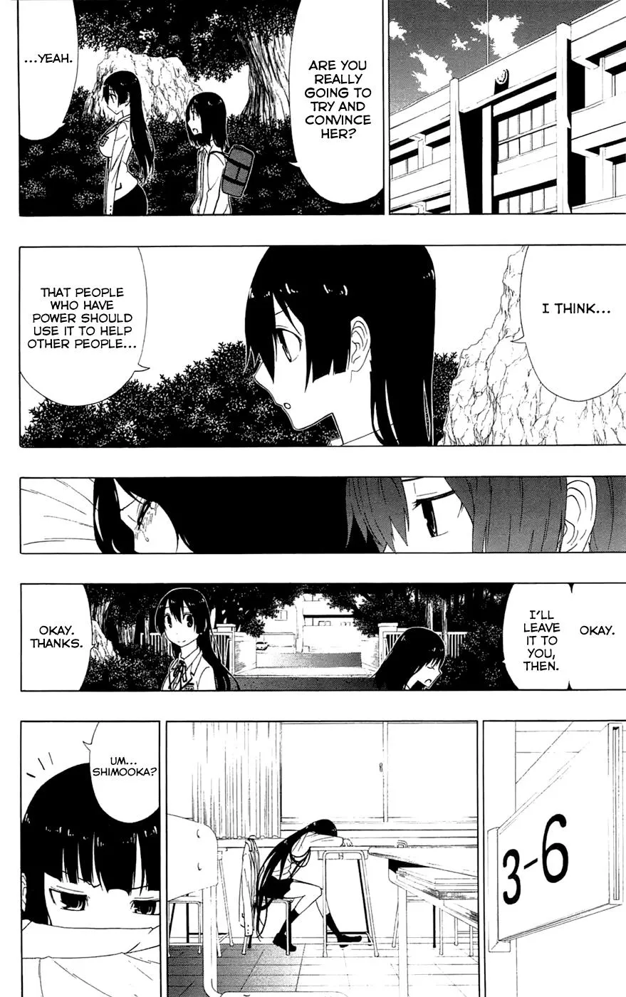 Read Gamma en Manga Online
