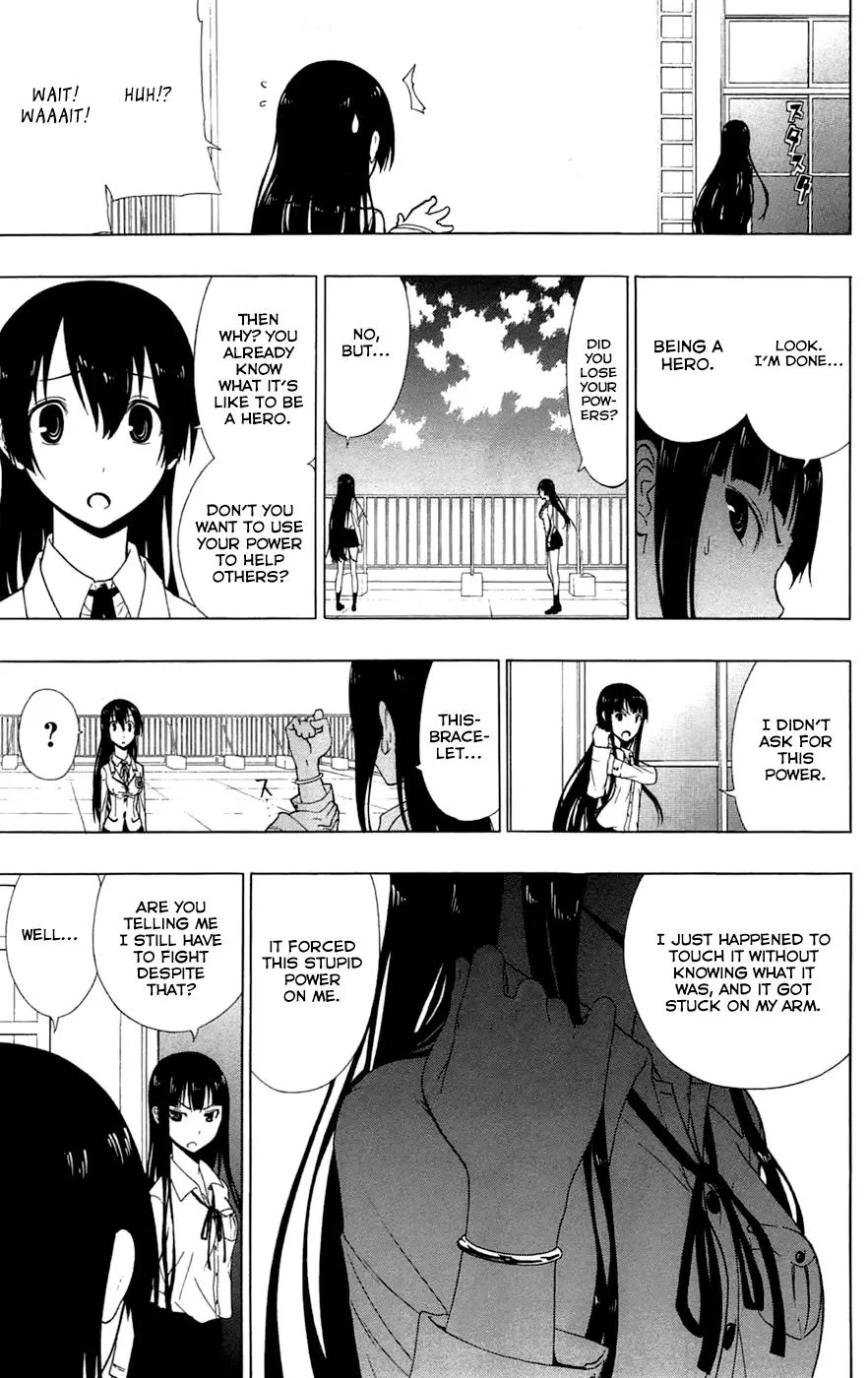 Read Gamma en Manga Online
