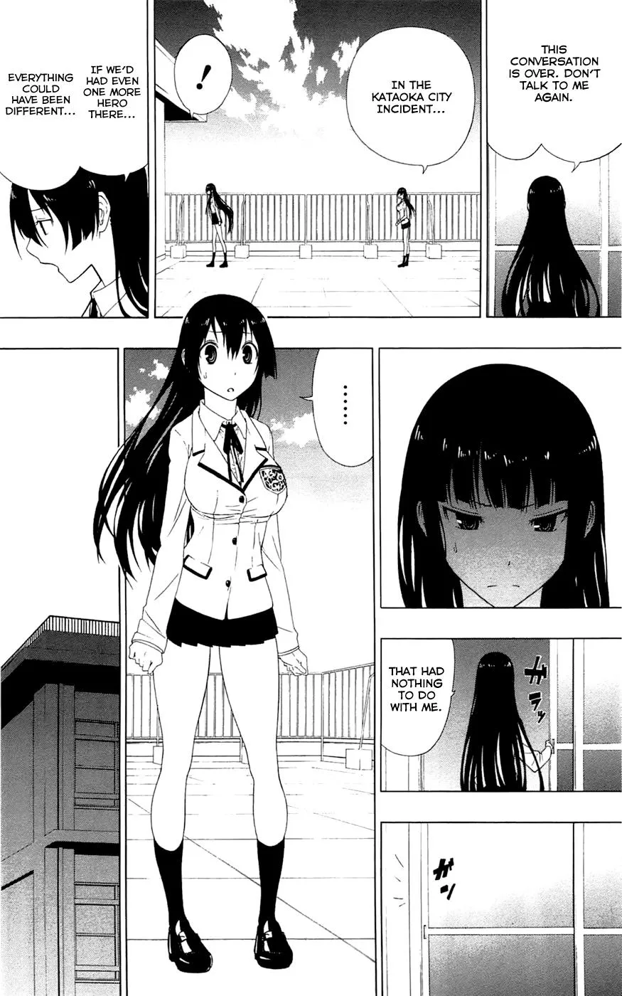 Read Gamma en Manga Online