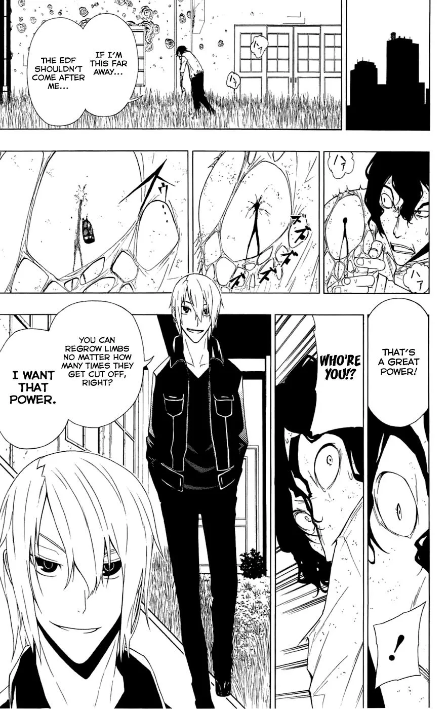 Read Gamma en Manga Online
