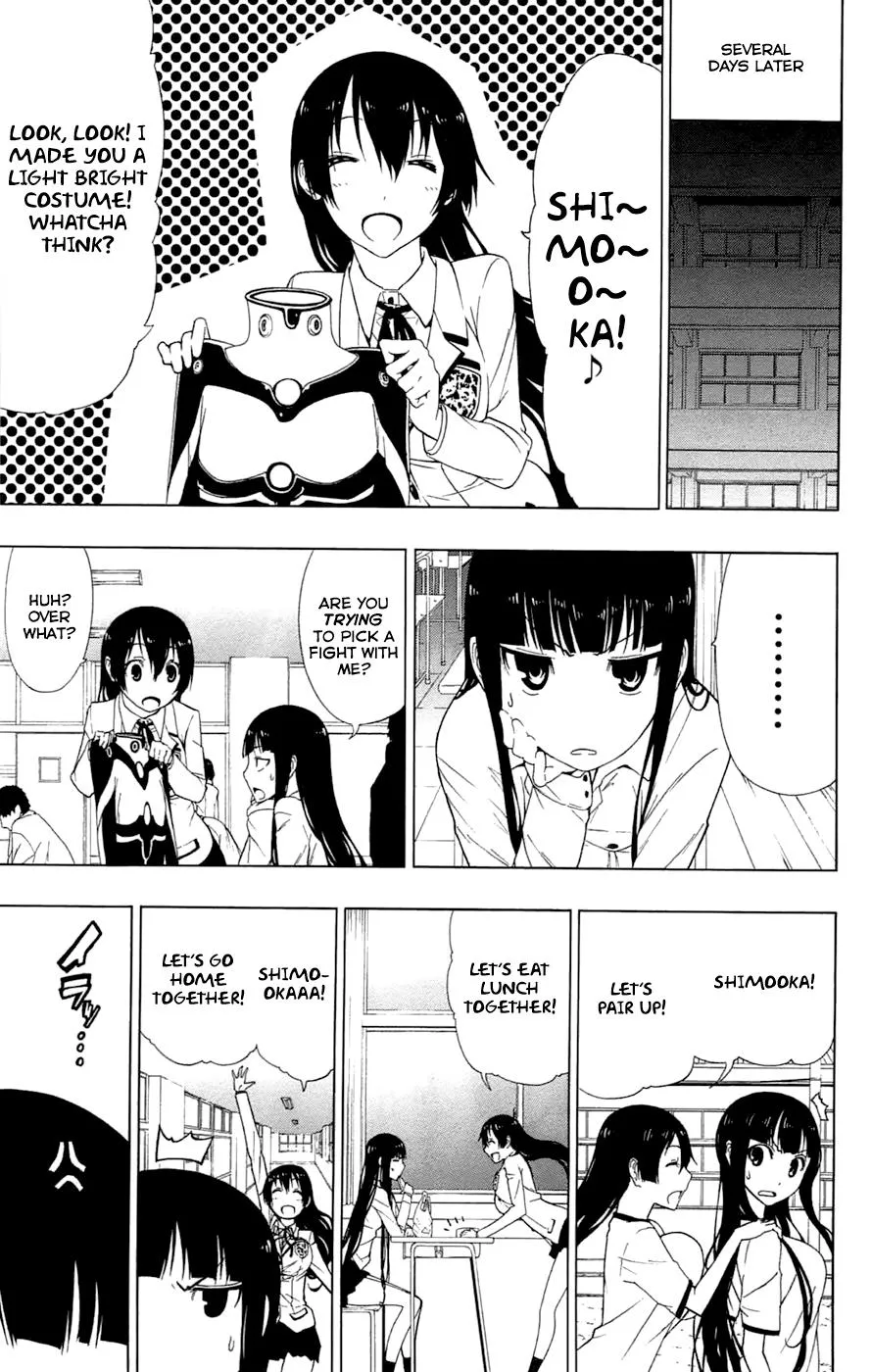 Read Gamma en Manga Online