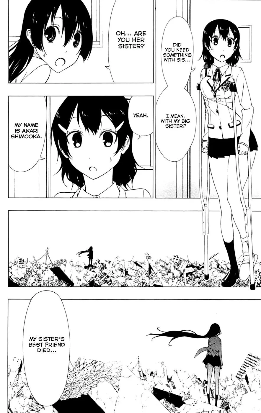 Read Gamma en Manga Online