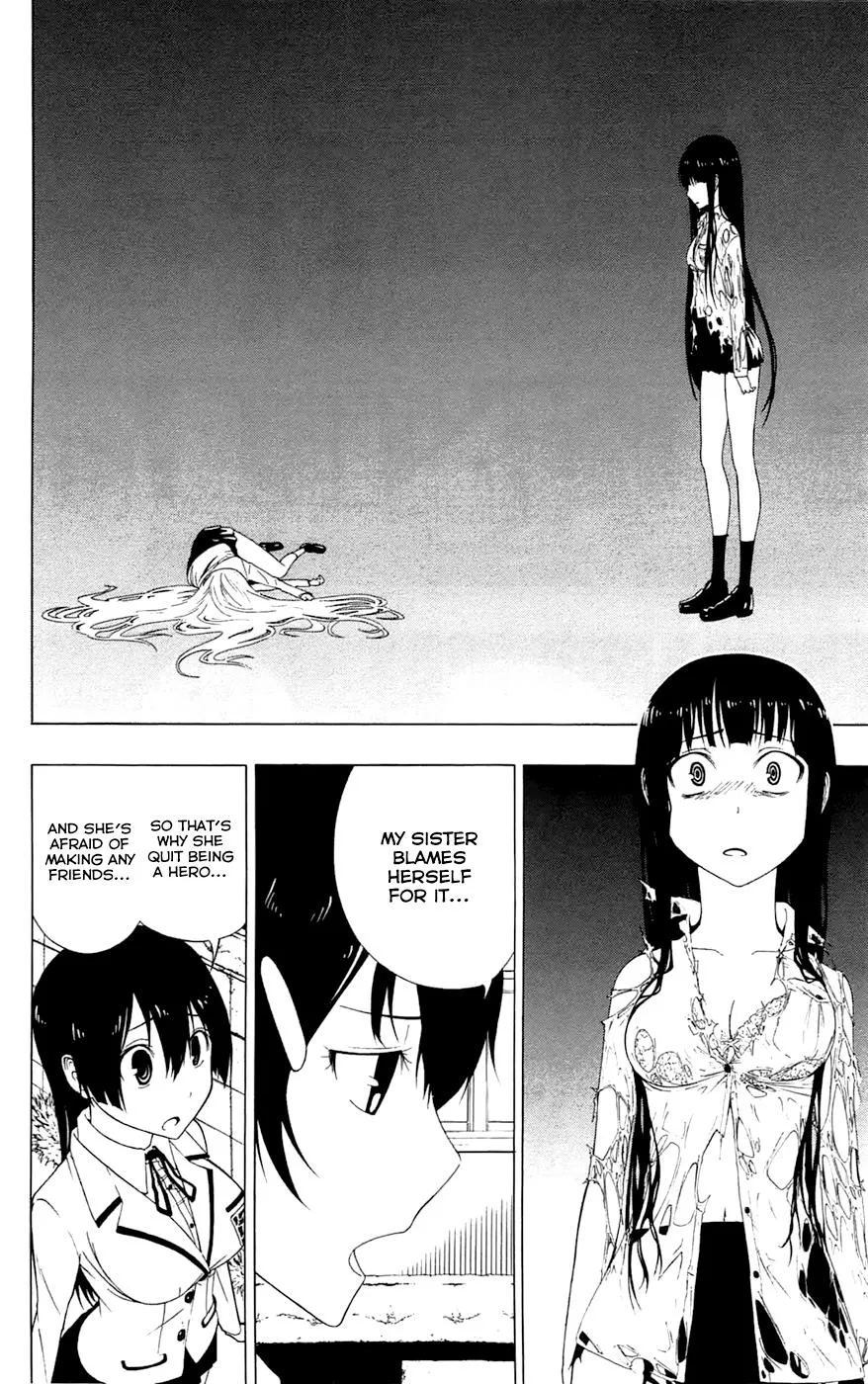Read Gamma en Manga Online