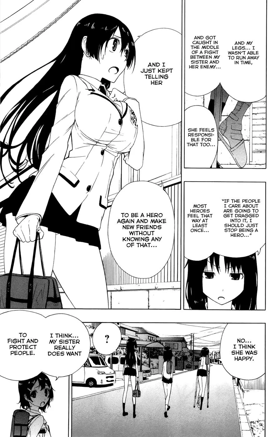 Read Gamma en Manga Online