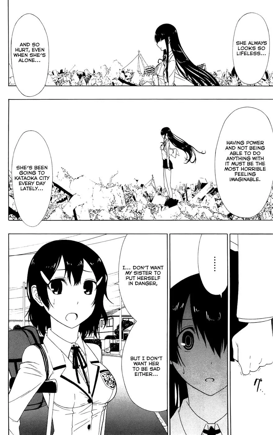 Read Gamma en Manga Online