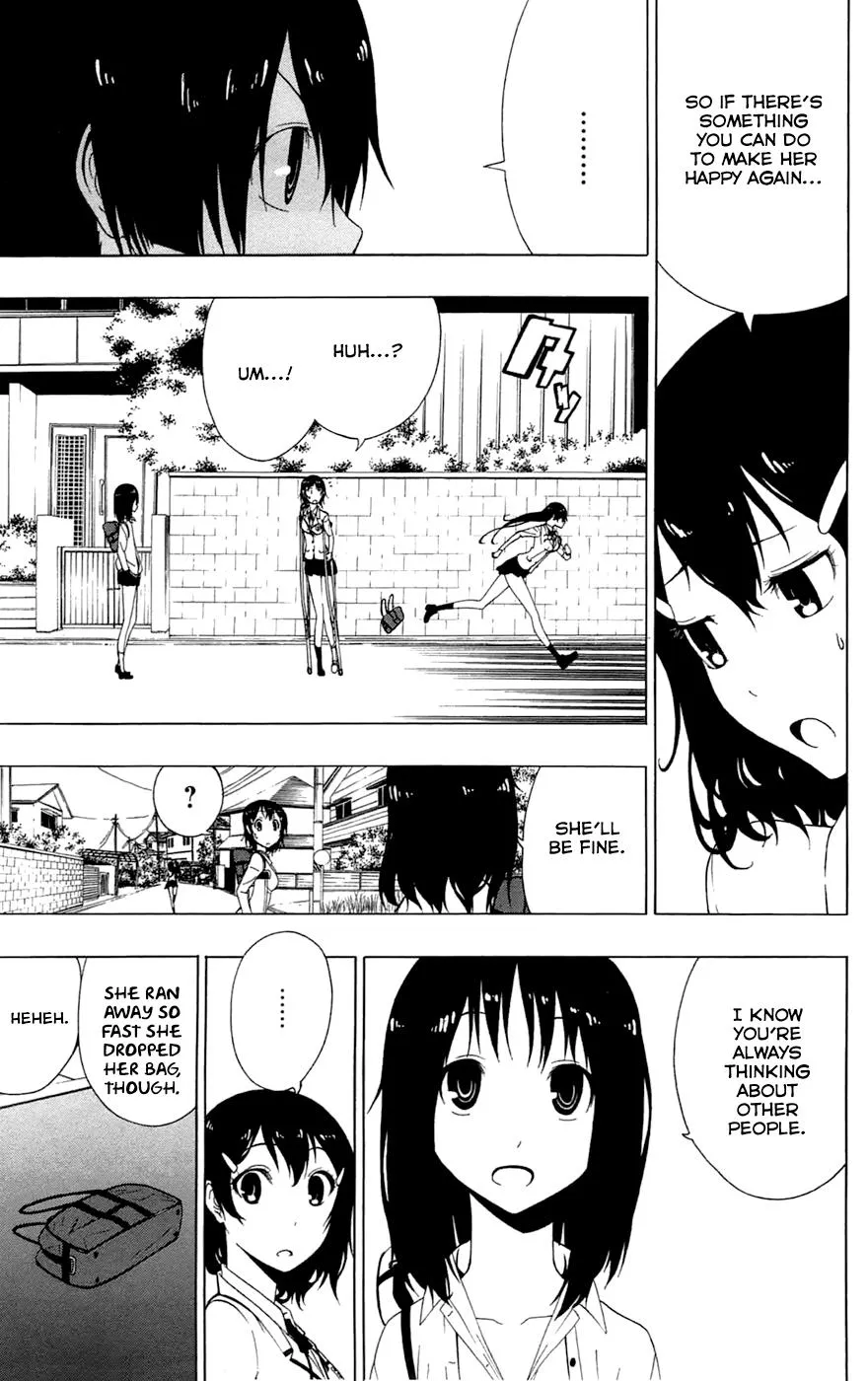 Read Gamma en Manga Online