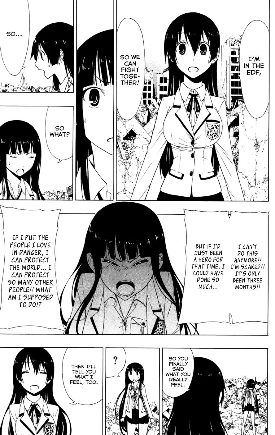 Read Gamma en Manga Online
