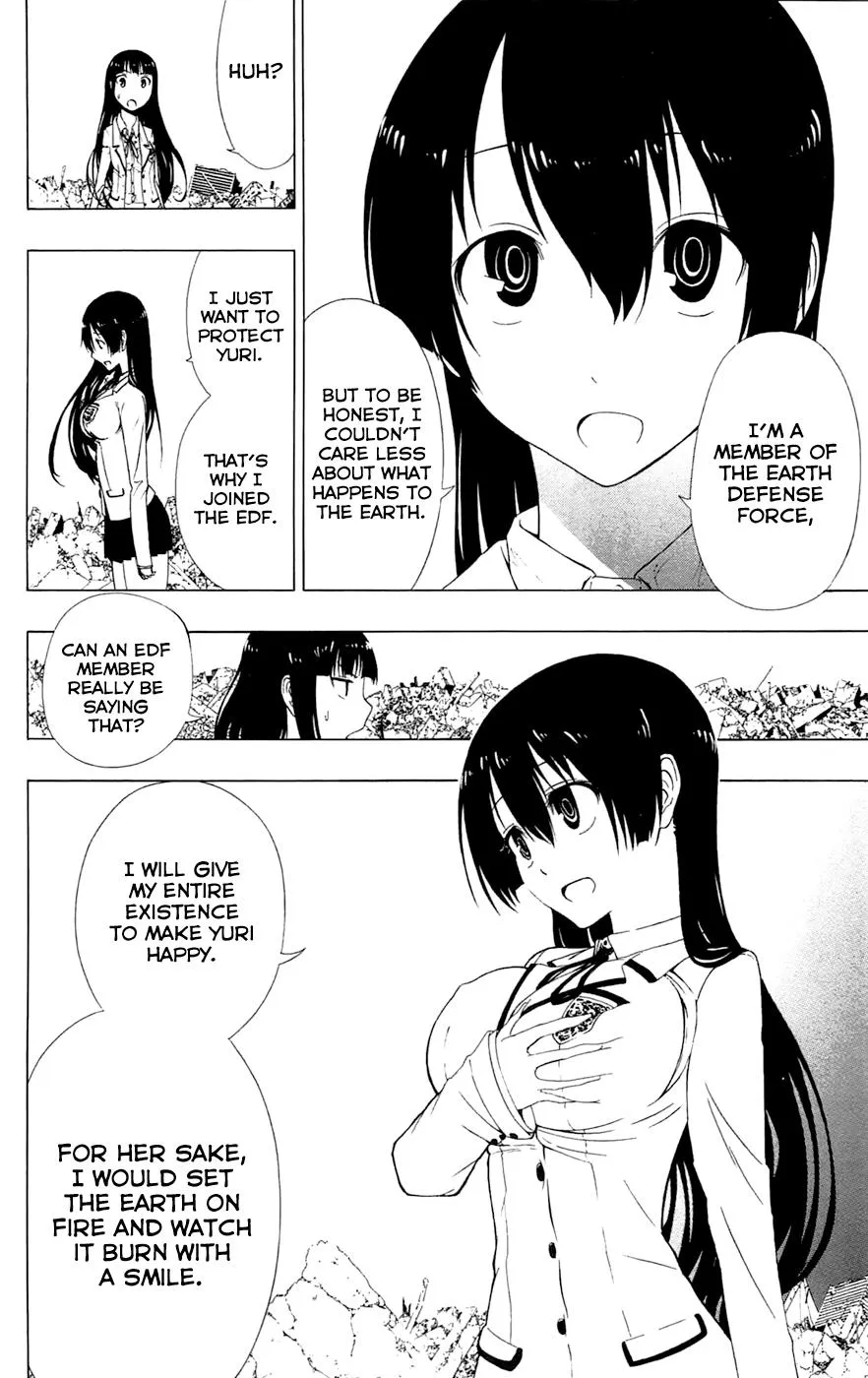 Read Gamma en Manga Online